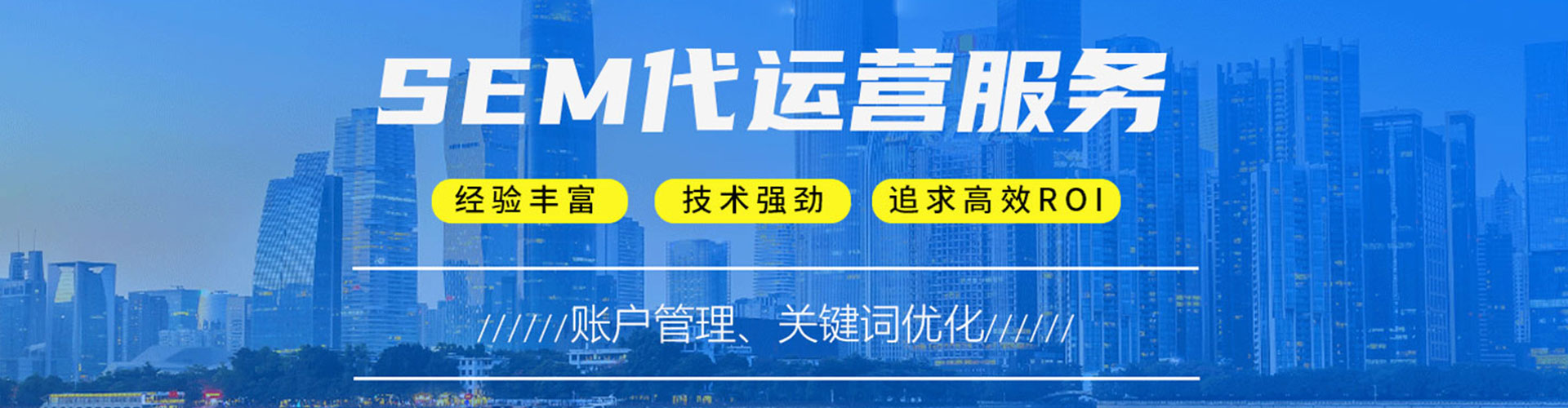 雅安信息流怎么做