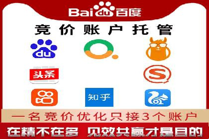 信息流时代下的朋友圈营销策略